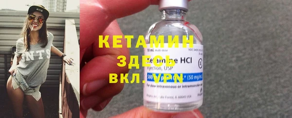 круглые Балахна