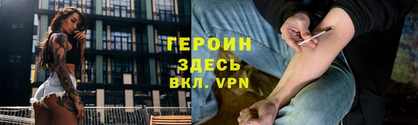 кокаин VHQ Баксан