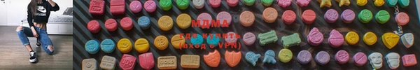стафф Балабаново
