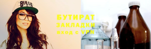 кокаин колумбия Армянск