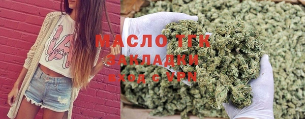 кокаин VHQ Баксан