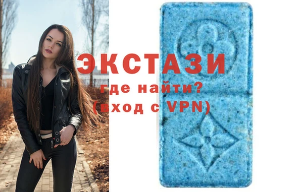 мефедрон VHQ Аркадак