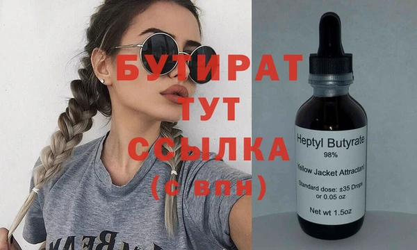 кокаин колумбия Армянск