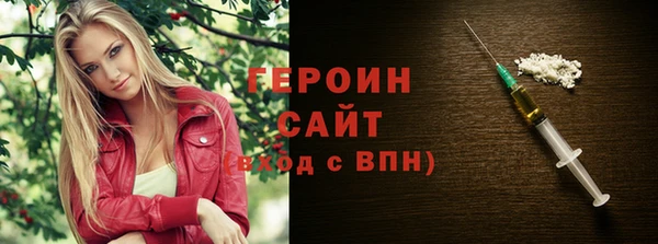 кокаин VHQ Баксан