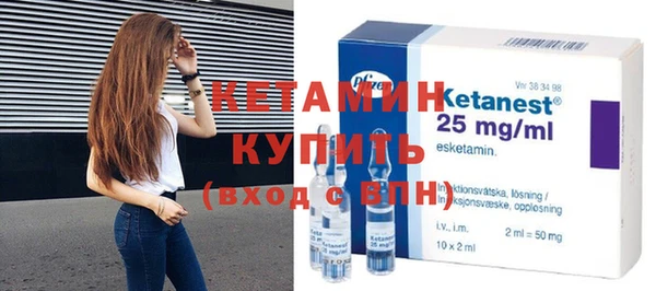 круглые Балахна