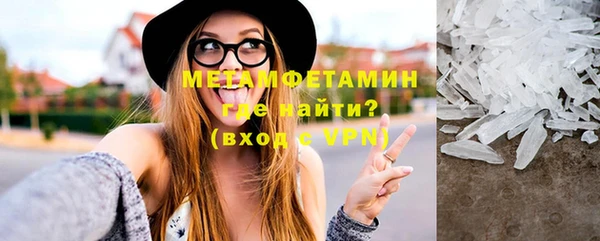 кокаин колумбия Армянск